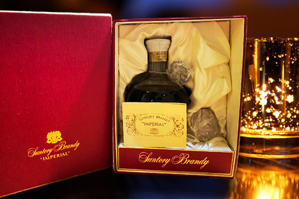 SUNTORY BRANDY IMPERIAL