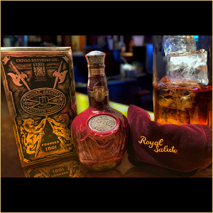 シーバス ロイヤルサルート21年